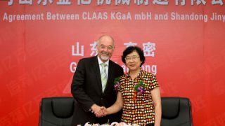 Claas expand in China