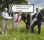 82nd National Ploughing Championship