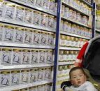 China’s one-child policy shift, implications for the infant formula market