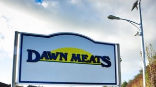 Commission to examine Dawn Meats French merger