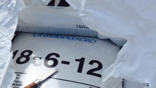 Fertiliser Price Update: Best quotes for CAN at €210/t