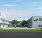 Arla to build new €36 million whey innovation centre