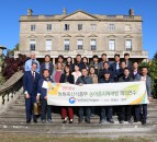 South Korean government officials learn from Wiltshire's rural development