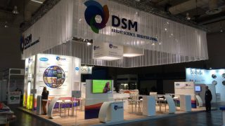 DSM to open methane-reducing additive production plant in Scotland