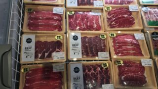 China to investigate beef imports as domestic prices drop