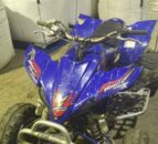 Appeal for info following seizure of ‘stolen’ quad